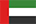 بالعربية