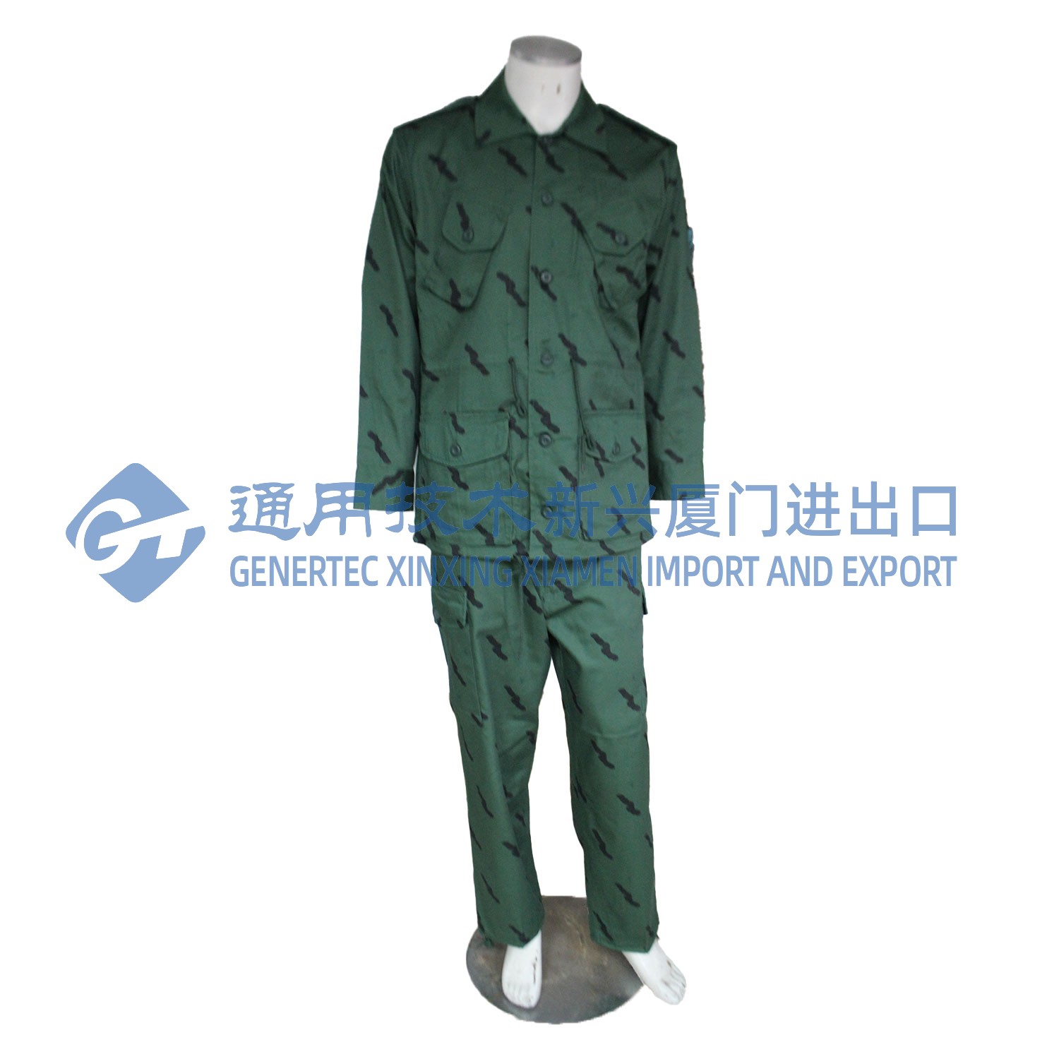 Uniforme y accesorios africanos